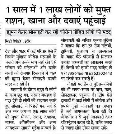 News Clipping 1