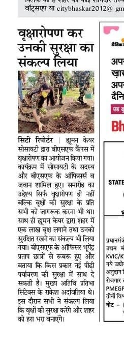 News Clipping 3