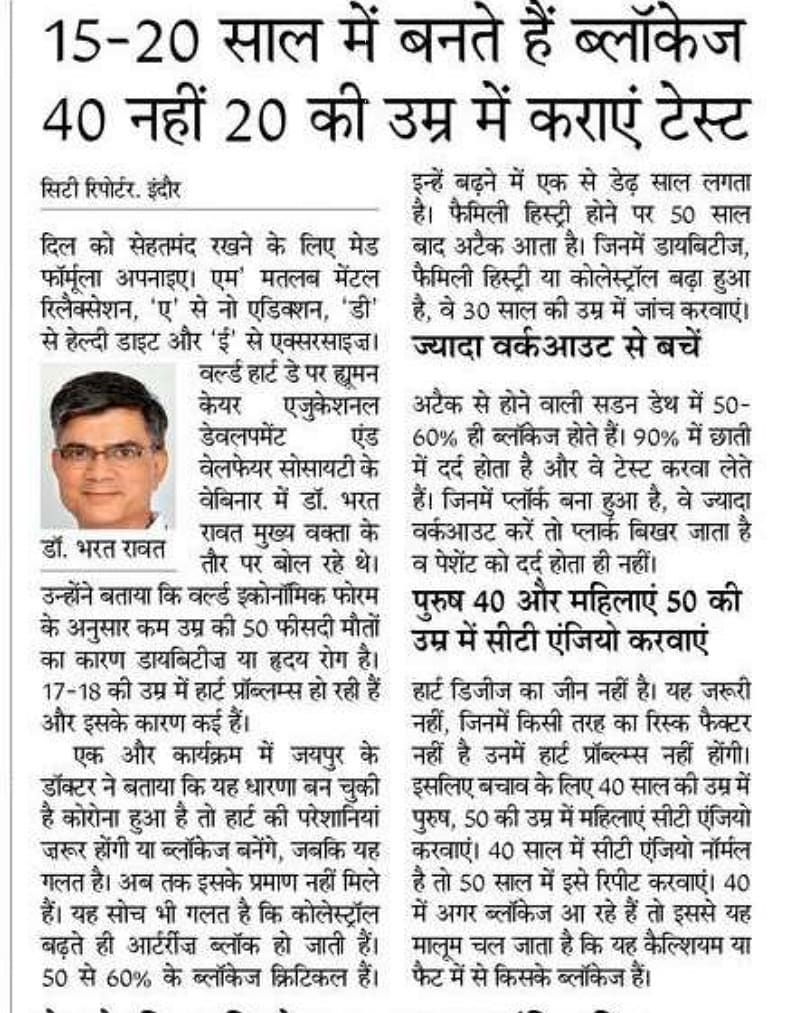 News Clipping 6